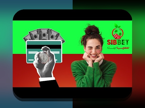 همه چیز درباره سیب بت برنامه: راهنمای کامل برای کاربران سایت شرط بندی ایرانی